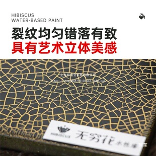 ˮ���Ѽy�ᱳ������ˇ�g�_��Ч��ľ���մɉT���N�y�@�y����������