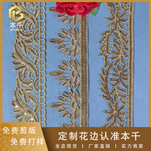 ��߅�U�ս�ˮ�ܴ̽���߅5.5cm���b�o����Ƭ�����L��F؛���l