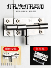 ���ײ��P�304���N�T˨�T���i�X�Ͻ�ľ�T���I�Ӻ���ʽ�T���T�N