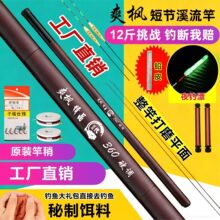 ������~���ָ���~���~�U�̹�Ϫ��������ֱ����~���b�a����һ��