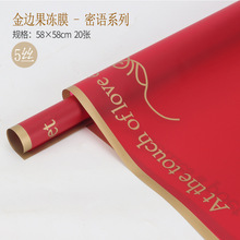 ���Q��Y���r�����b���ػݽ�߅����Ӣ�Ĺ���Ĥ�������b��ˇ������