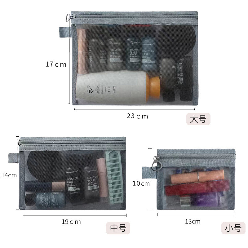 회색