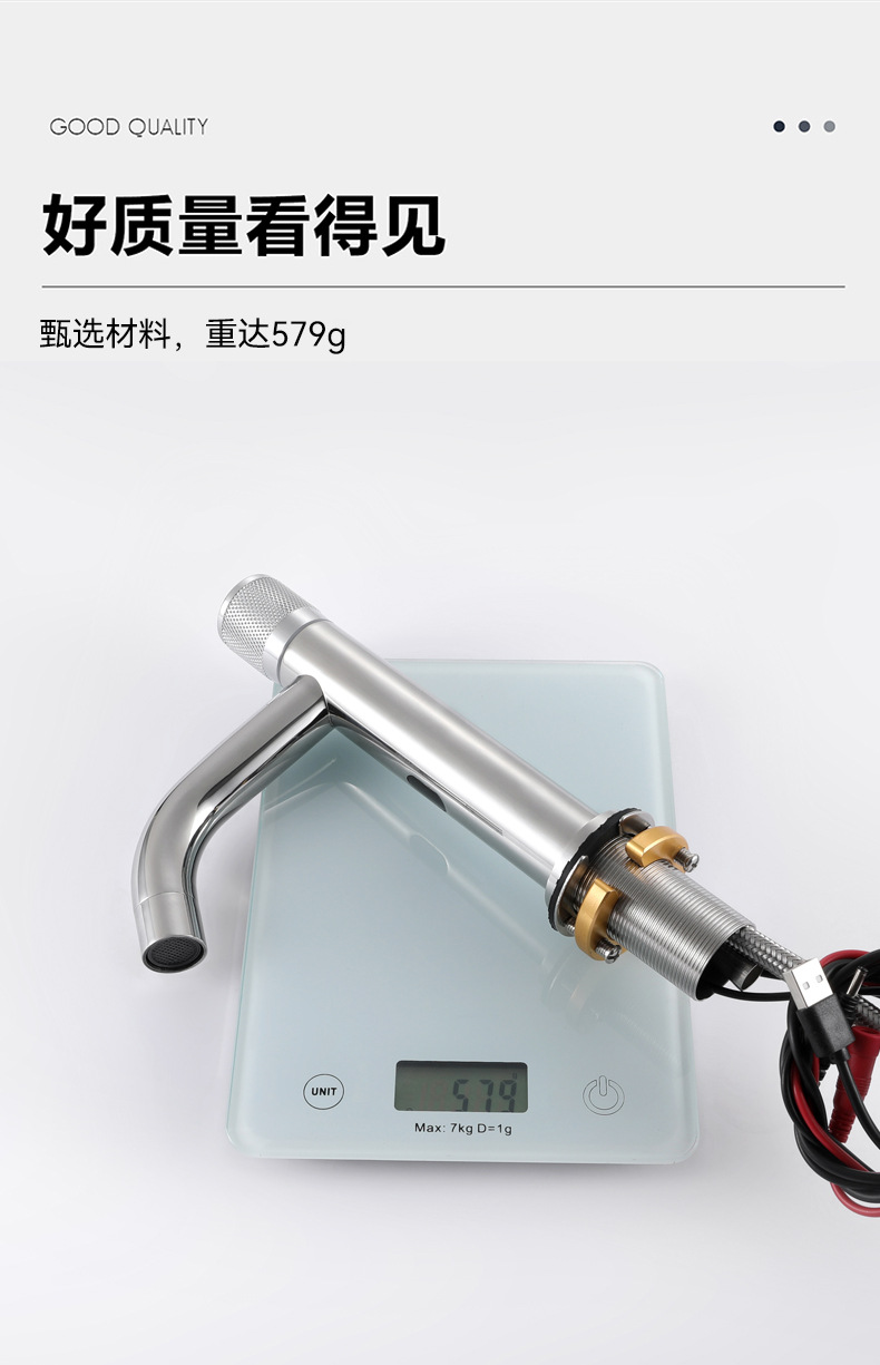 丹堡尼触控_09.jpg