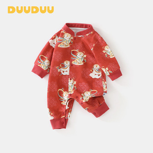 DUUDUU���ޝM�����·����＾�������L�����a�����ʽ�냺�B�w