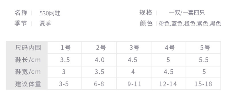 9 拷贝.jpg