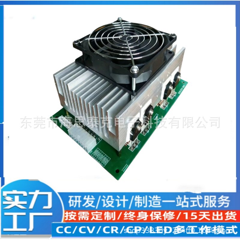 Power Adapter Charger Industrial Aging Module 8-Channel Load High-Power Ac/Dc Multi-Function Power Adapter Charger Industrial Aging Module 8-Channel Load High-Power Ac/Dc Multi-Function