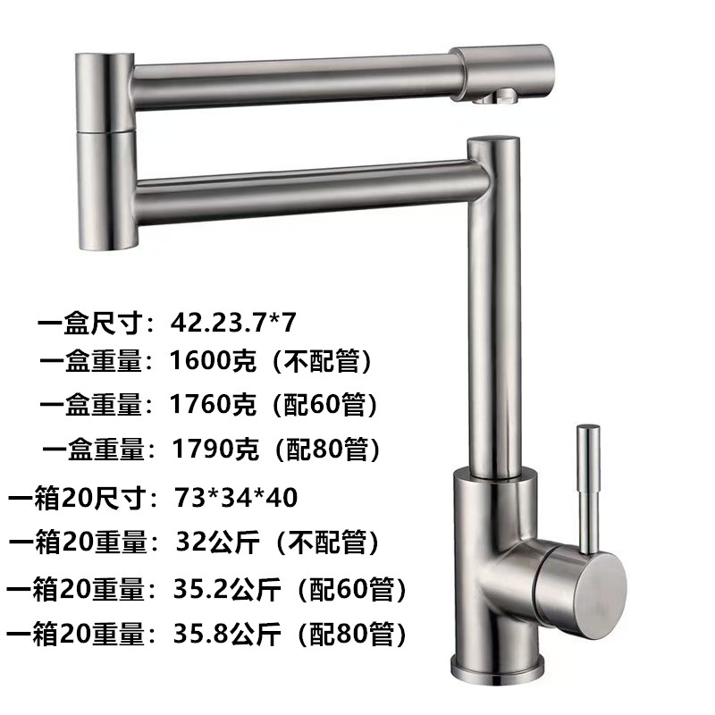 Grifo Mezclador de Cocina de Doble Uso de Acero Inoxidable 304, para Agua Fría y Caliente image 10