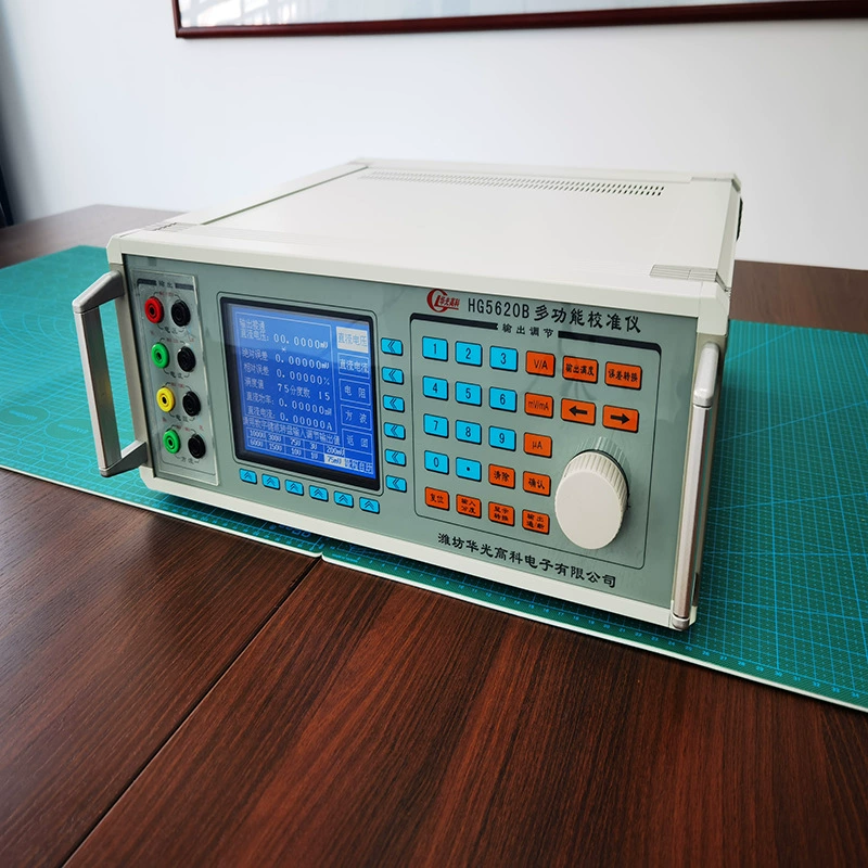 Цифровой многофункциональный переменный постоянный ток стандартный источник HG5620B