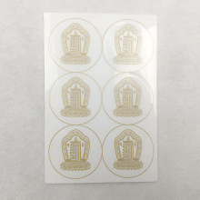 厂家供应 景区工艺品贴纸 旅游纪念品车贴门贴窗贴