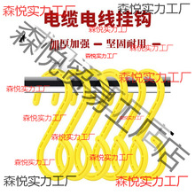 S��늾����h������|���h�^�����h�_�ּ��h�Ӵ�̖�^��S���h늾���