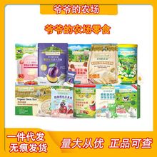 �������r�����׃�ţ��ĥ�������ͯ��ʳ�oʳ��ѿ�����