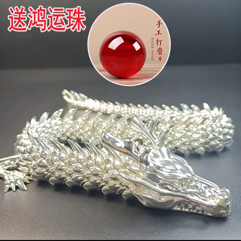 Dragón de oro de latón móvil dragón chino dragón de plata 3D dragón decoración antigua Zodiaco cobre dragón artesanía colección regalo