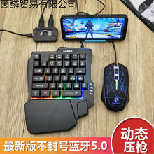 ���u�����I�P���cf��ƽ��Ӣ���Ή�����׿�֙C�����D�Q��ħ��