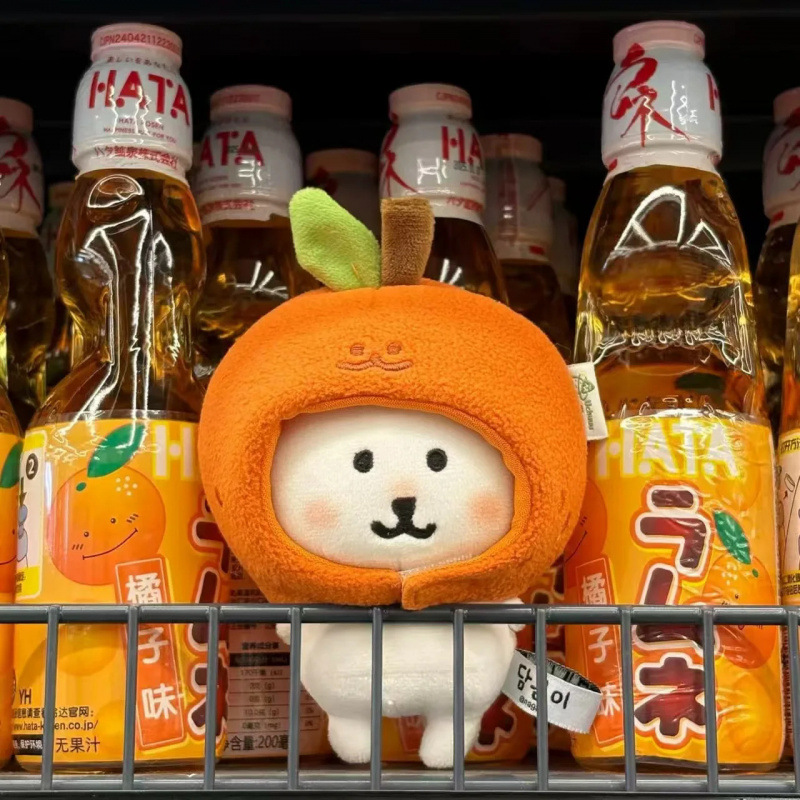 Banana Rilakkuma Plush Headband 10CM Cotton Doll Cute Self-Deprecating Bear Toy Dress-Up Doll Clothes Keychain