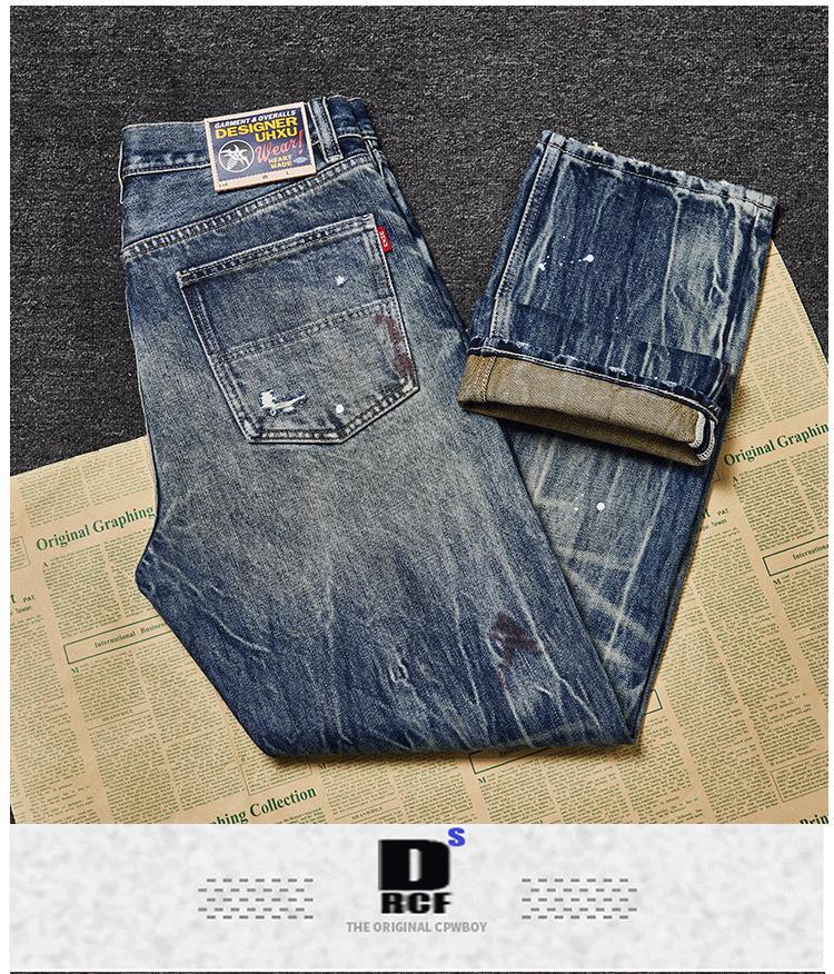 ​​Men's Premium Heavyweight Vintage Jeans – Streetwear Distressed Washed Denim Pants, Relaxed Straight-Leg Fit, Light Blue​​_mkmklike.com