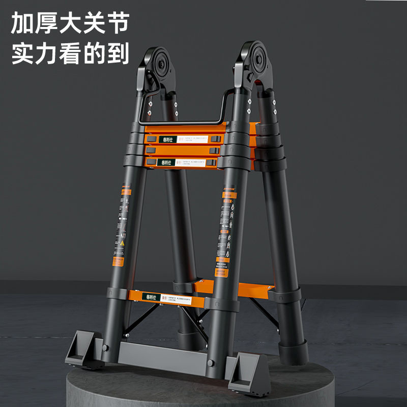 新型家庭用スーパー伸縮梯子両用電気工専用屋外厚手携帯多機能ストレートはしごメーカー卸売り|undefined