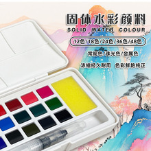 ���S���ƹ��wˮ��������b���g������12 18 24 36 48ɫABS�а��b