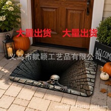 �羳��Ʒ3D�f�}����̺���`���t�e�X�| �f�}���b�ˮ����̺�b�Ʒ