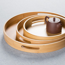 竹木托盘竹托盘日式面包盘长方形圆形泡茶盘竹木家用放茶杯盘果盘