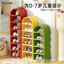 ��ͯЬ�܌���Ь���ռ{����ʡ���g���Ь�з֌�ʽС����Ь���ռ{��