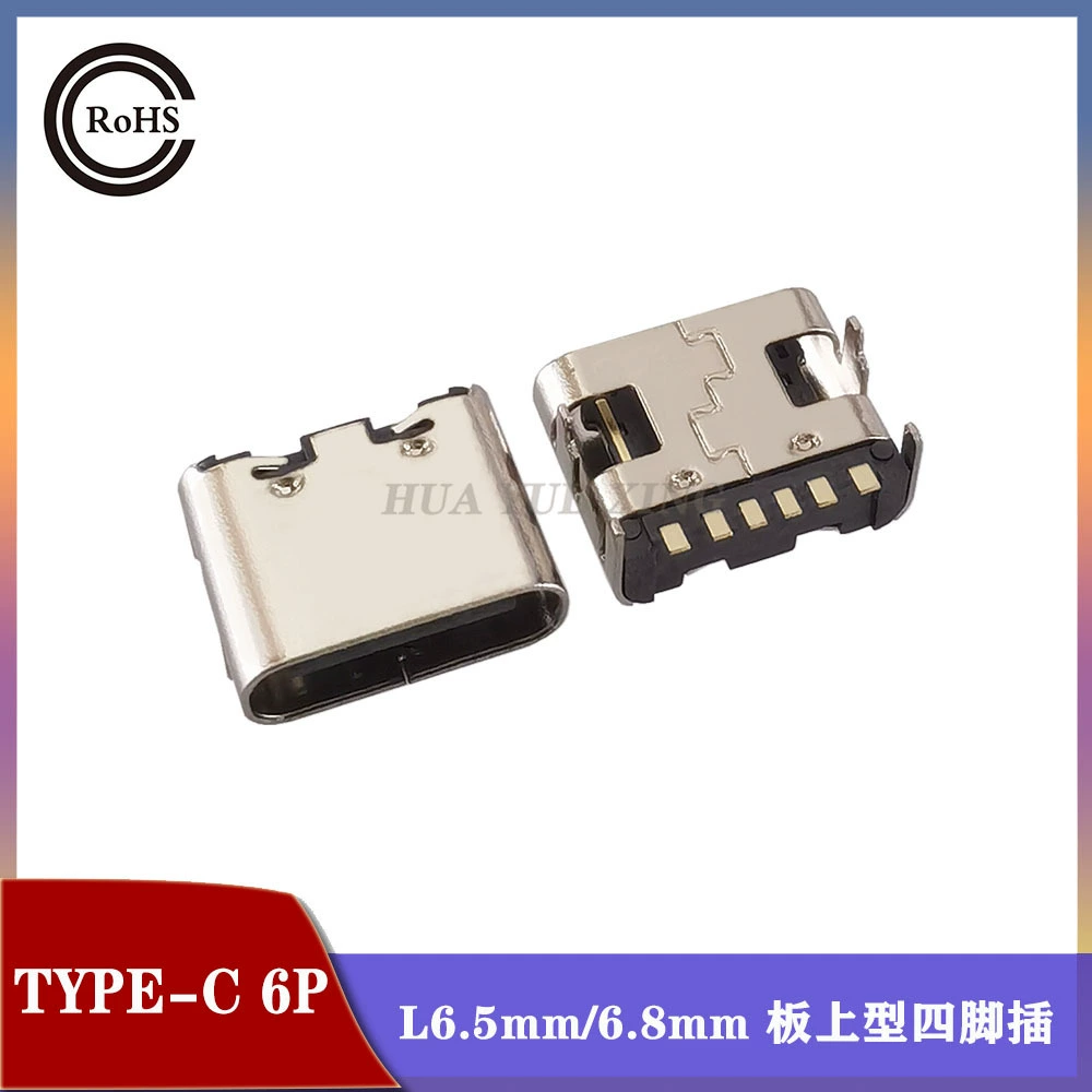 Typec 6p, четырехконтактный верхний ТИП, полностью установленный Соединитель с потайной пластиной с эластичным ремнем, двойная прижимная пластина TYPE C H6.8