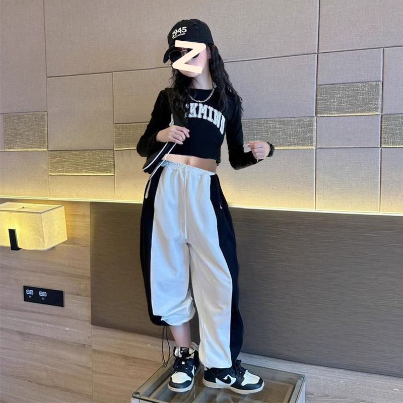 女童秋装长袖T恤哈伦裤两件套2025新款中大童爵士舞舞蹈服套装潮|undefined