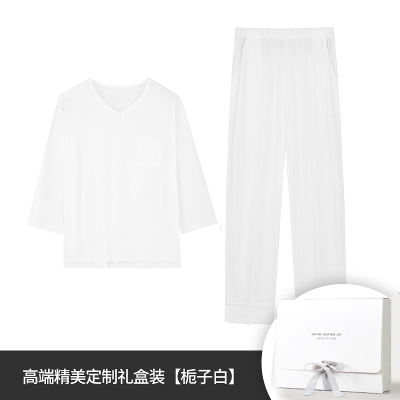 [Aromaterapia de flor de magnolia] Nuevo pijama de encaje de alta gama con cuello en V para mujer