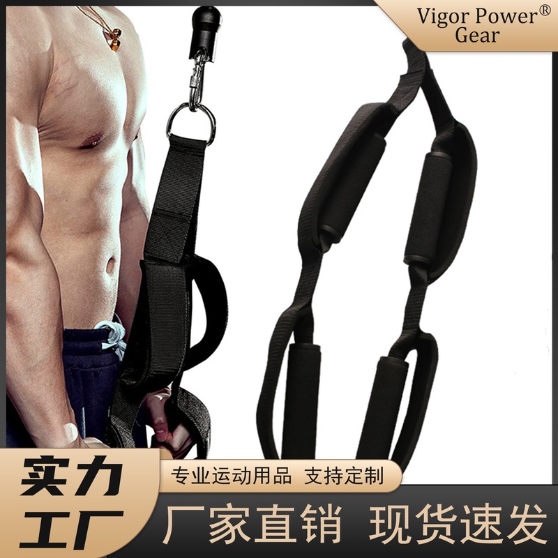 新製品越境販売好調 フィットネス用ポータブルハイプルダウンハンドル 総合トレーニング用ロープ マルチプルームフレームアクセサリー 上腕二頭筋・三頭筋用|undefined