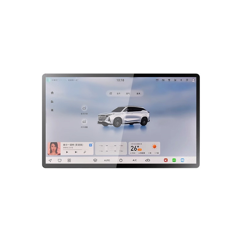 長安 UNIZ 中央制御画面強化フィルム保護フィルム車内用品修正アクセサリー uniz に適しています|undefined