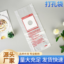 ���{�_�׷��m���͟��C�ڒ�tˮů�ܵ����^����ˮ���N��׸�ˮ��