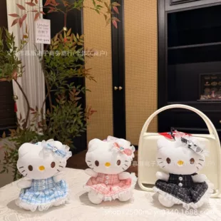Мягкий брелок Hello Kitty в клетчатом платье с кружевом