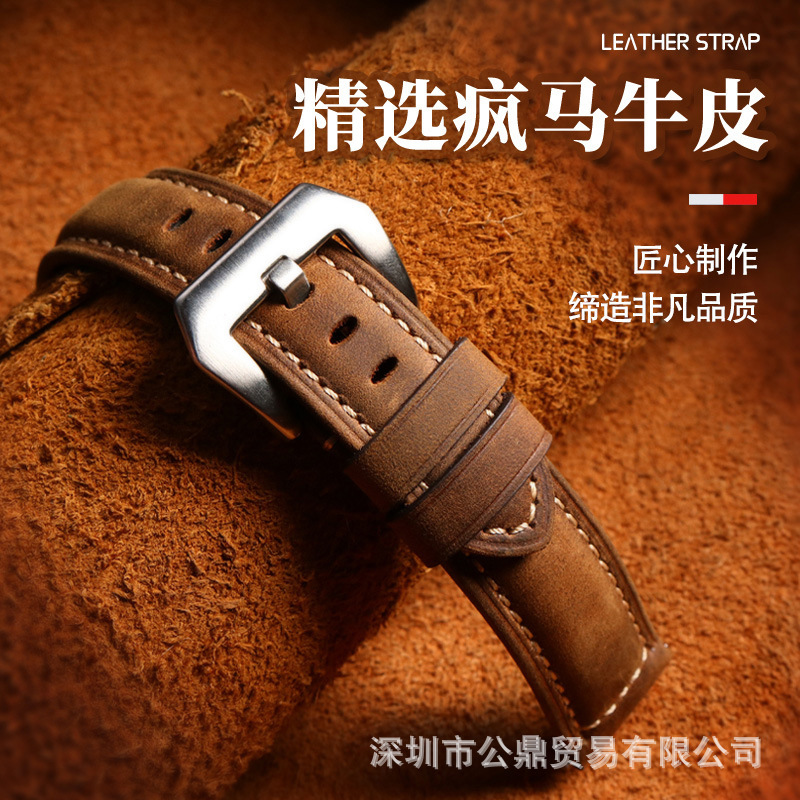 Suitable for Huami watch strap amazfit GTR2 Huami GTS mini wrist strap POP smart watch strap 3 generation M Dynamic