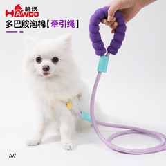 犬のリードドーパミンクラウドフォームハンドル非伸縮性屋外犬の散歩リードペット犬のリードクロスボーダー卸売
