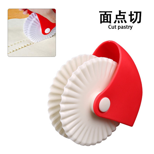 Kitchen Pastry Cutting Wheel Pizza Curling Wheel Roller Knife Baking Tool Manual Twist Wheel Cutter