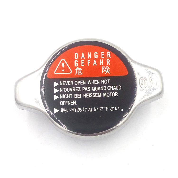 廠家批發 適用于豐田機油箱蓋 16401-72090 0.9小頭