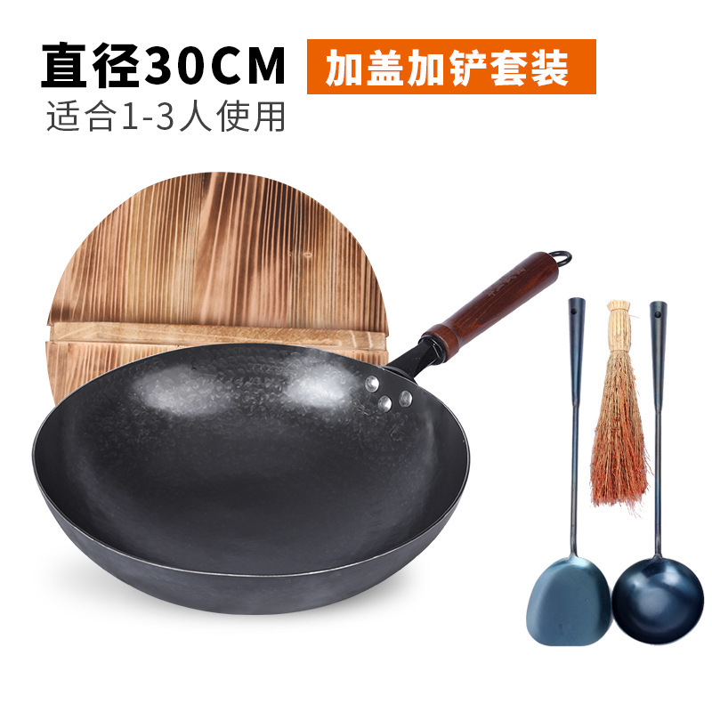本格的な章丘手作り鍛造鉄鍋はコーティングされていない鍋の伝統的な炒め物鍋鏡面木柄の丸い炒め物鍋である|undefined