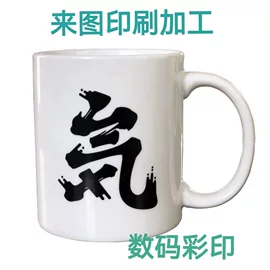 塑料印刷;其他材料印刷