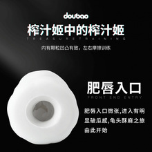 �w�C������Ӗ�������˿옷��������Ȥ���z��ο��