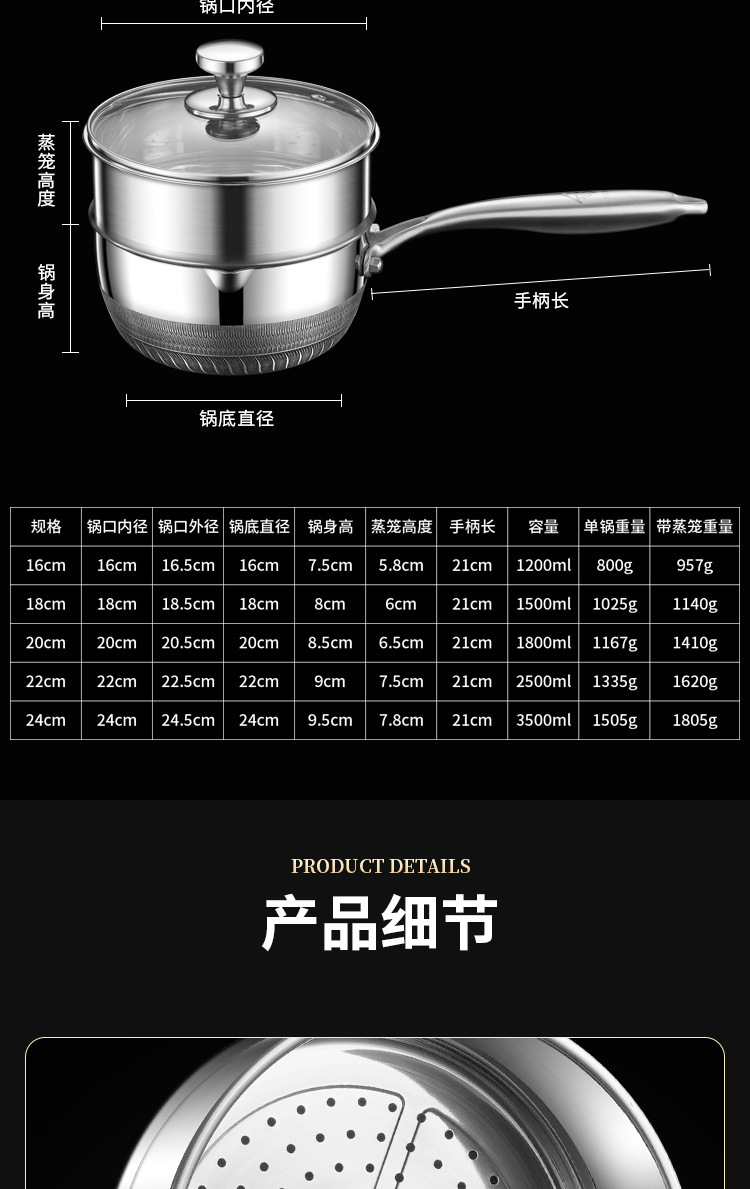 詳情圖_16.jpg