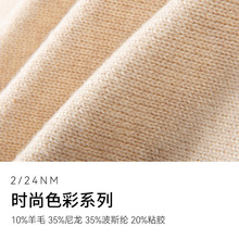 �ӹ�����24֧����ū��ë��������ë�ýq�켏ᘿ�ë��ñ���m�Ӽ���