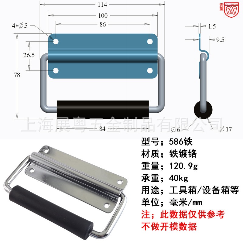 AW acero inoxidable pulgar mano de mano plegable caja de hierro manija abierta mano móvil anillo de suspensión pequeño mango