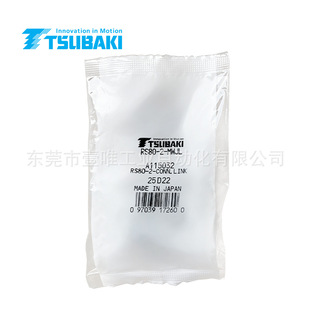 �ձ�����RS80-2-JL/Tsubaki�˷�1�����朿�ȫ��ȫĿ���^��