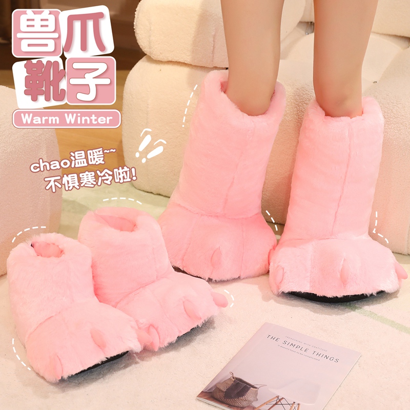 Invierno transfronterizo zapatillas de garra de oso interior calentamiento de botas de algodón zapatillas de piso pareja zapatillas de algodón para niños image 1