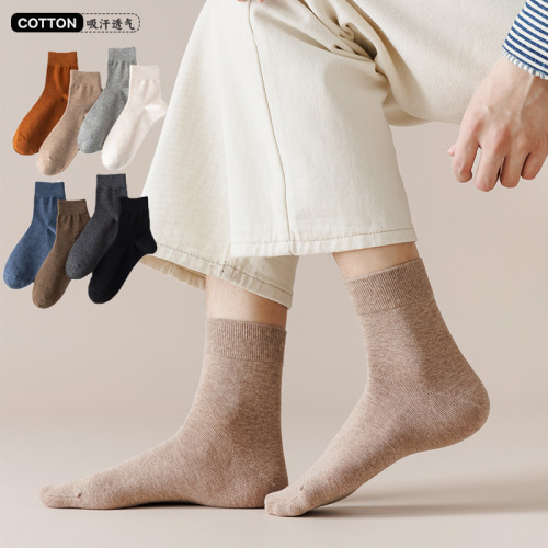 23 New Model Men's Medium Cuff Socks Spring and Summer Solid Color Cotton Casual Breathable Men's Socks Wholesale
