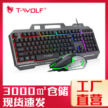 T-WOLF����TF600�I�����b�о�USB�l��keyboard�F��䓰�T16�I�P