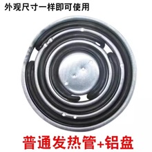 늟偼ӟȦͨ늳偶๦偰lXƵӟP