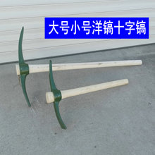 怑F@һwľʮ怴̖z^^怰i䓃ֱN