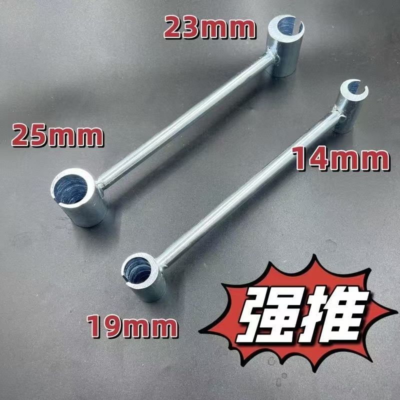 调节门缝旗型明铰链扳手合页调缝神器门窗防火盗净化钢门安装工具