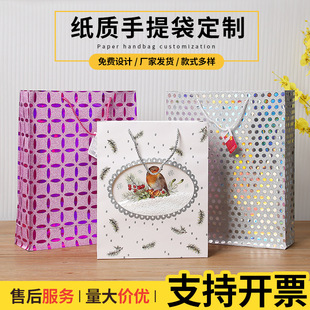 �r�н��[���W�⻨�y����� ��c���հ��ֶYƷ�� �ߙn�}�Q�������l