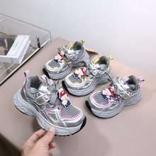 2025����Ʒ�F؛��ŮͯЬ28-32�a��С�a��ͯ�\��Ь�ϵ�Ь3546